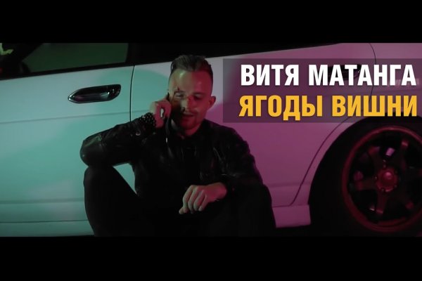 Кракен даркнет как зайти
