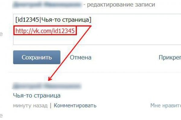 Можно вывести деньги с кракена