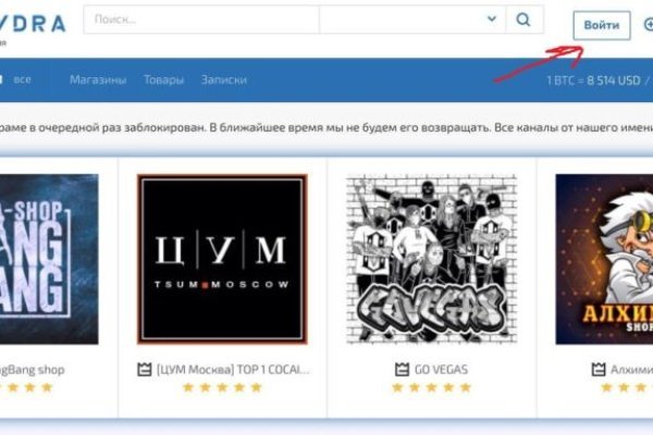 Кракен дарксайд 2025 ссылка