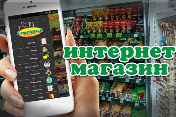 Что случилось с кракеном маркетплейс