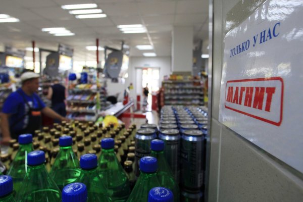 Кракен маркетплейс реклама текст