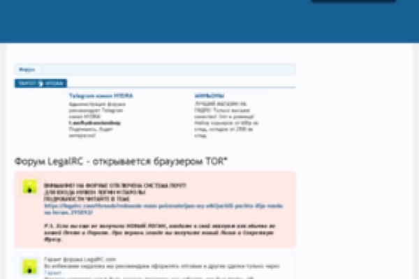 Кракен сайт официальный kraken clear com