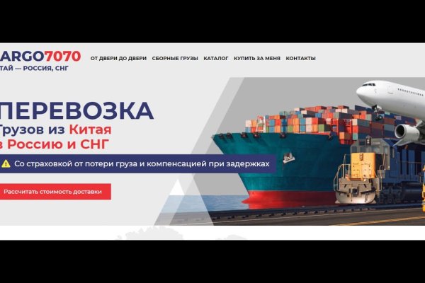 Kra31at