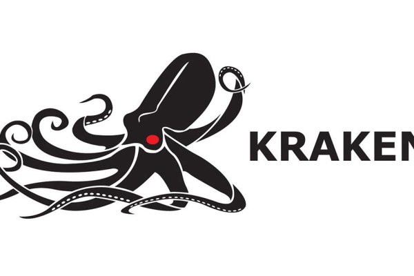 Kraken ссылка onion 2kmp