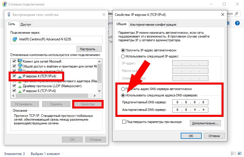 Кракен сайт официальный kraken clear com