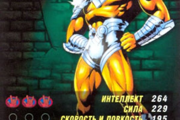 Кракен зеркало на сайт